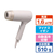 テスコム プロテクトイオン ヘアドライヤー ベージュ TD626A-C-イメージ1