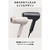 テスコム プロテクトイオン ヘアドライヤー ベージュ TD626A-C-イメージ7
