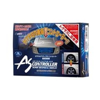 データシステム エアサス＆アクティブサスコントローラー シルバー ASC680L
