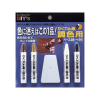 建築の友 かくれん棒調色 4本セット FC33867-AB-50