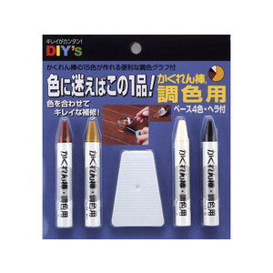 建築の友 かくれん棒調色 4本セット FC33867-AB-50-イメージ1