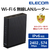 エレコム Wi-Fi 6 2402+574Mbps 1Gルーター ブラック WRC-X3000GS4-B-イメージ2