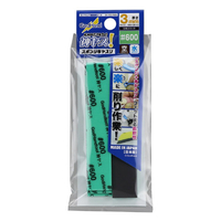 ゴッドハンド 神ヤス!3mm厚 #600(5枚入) GHKS3ｶﾐﾔｽ3ﾐﾘP600N