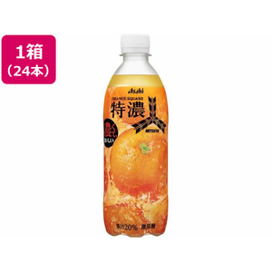 アサヒ飲料 三ツ矢特濃オレンジスカッシュ 500mL 24本 FC206TF-イメージ1