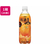 アサヒ飲料 三ツ矢特濃オレンジスカッシュ 500mL 24本 FC206TF-イメージ1