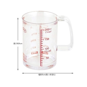 貝印 Kai House SELECT 計量カップ 200ml FCB176J-#000DL6316-イメージ3