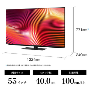 シャープ 55V型4Kチューナー内蔵4K対応液晶テレビ AQUOS XLED 4T-55X9A-イメージ2