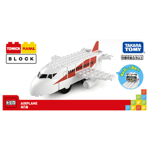 タカラトミー トミカ・プラレールブロック 飛行機 ﾄﾐﾌﾟﾗﾌﾞﾛﾂｸﾋｺｳｷ-イメージ4