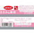 デビフペット ささみ&軟骨 85g FC944PM-1105-イメージ3