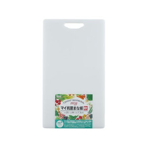 三洋化成 マイ抗菌まな板 特大 HW FCF574A-KMN-L-イメージ1