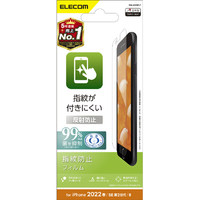エレコム iPhone SE(第3世代)/SE(第2世代)/8/7/6s/6用フィルム 指紋防止 反射防止 PMA22SFLF
