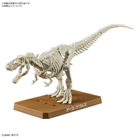 バンダイスピリッツ ﾌﾟﾗﾉｻｳﾙｽ01ﾃｲﾗﾉｻｳﾙｽ プラノサウルス