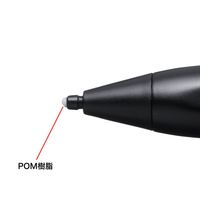 サンワサプライ PDA-PEN57BK Microsoft Surface専用充電式極細