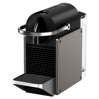 ネスプレッソ ピクシー スリー チタン C62TIW