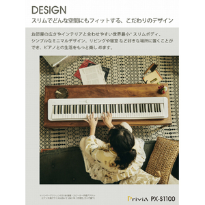 カシオ 電子ピアノ Privia ブラック PX-S1100BK-イメージ6