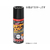 サンデーペイント シヤーシー用スプレー クリヤー 400mL FC114SN-#266425-イメージ1