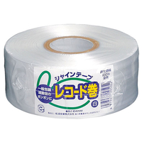 松浦産業 シャインテープ レコード巻 白 FC67393-420W