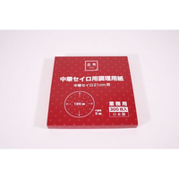 カンダ 燕舞中華セイロ用調理用紙300枚入21cm用 FC634SL-436219