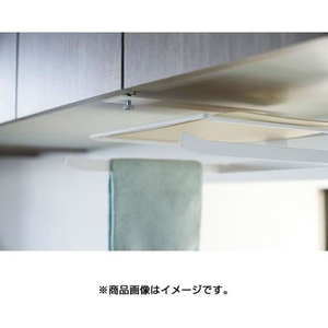 山崎実業 プレート 戸棚下まな板ホルダー ホワイト FCE641L-3571-イメージ4