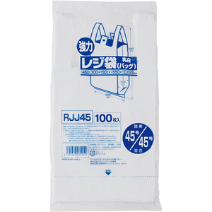 ジャパックス 業務用レジ袋 東45号・西45号 乳白100枚 FCE071U-RJJ45-イメージ2