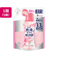 Ｐ＆Ｇ レノア 煮沸レベル 消臭抗菌ビーズ ピュアブーケ&ソープの香り 詰替 1410mL×5個 FCJ037V