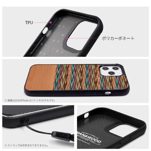 Man & Wood iPhone 12 Pro Max用天然木ケース Browny Check I19262I12PM-イメージ6