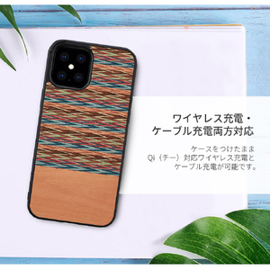 Man & Wood iPhone 12 Pro Max用天然木ケース Browny Check I19262I12PM-イメージ7