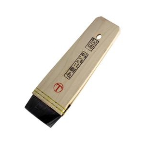 ハンディ・クラウン 挾みカシュー平黒20号 1201170020-イメージ1