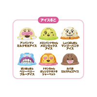 ジョイパレット くるくるメロディステージ♪アンパンマンの