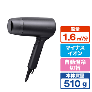 テスコム プロテクトイオン ヘアドライヤー ブラック TD626A-K-イメージ1