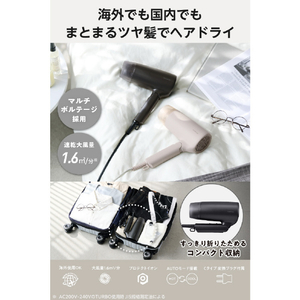 テスコム プロテクトイオン ヘアドライヤー ブラック TD626A-K-イメージ2