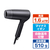 テスコム プロテクトイオン ヘアドライヤー ブラック TD626A-K-イメージ1