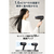 テスコム プロテクトイオン ヘアドライヤー ブラック TD626A-K-イメージ4