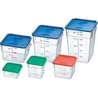 ＣＡＭＢＲＯ 角型フードコンテナー用カバー SFC2 グリーン グリーン FCK9607-028596002