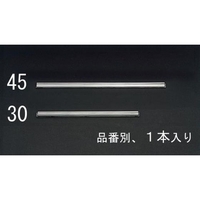 エスコ ワイパーラバー 300mm FCZ6335-EA928BK-30