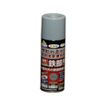アサヒペン 油性高耐久鉄部用スプレー 300ml グレー FC990NR
