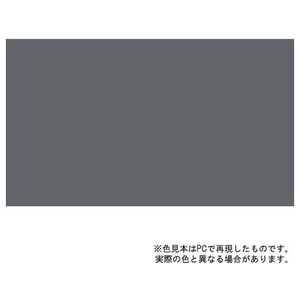 アサヒペン 油性高耐久鉄部用スプレー 300ml グレー FC990NR-イメージ2