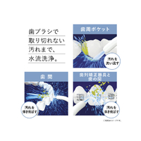 ボディ・フェイスケア Panasonic EW-DJ11-A BLUE Doltz 公式店 パナソニック 口腔洗浄器 ジェットウォッシャー