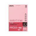 コクヨ PPCカラー用紙(共用紙)A3 ピンク 100枚 F130481-KB-KC138NP
