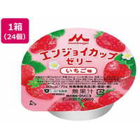 クリニコ エンジョイ カップゼリー いちご味 70g×24個 FCM5269