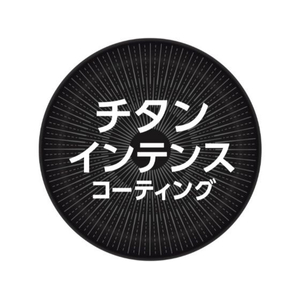 Ｔ－ｆａｌ IH ルージュ・アンリミテッド シチューポット 20cm FCF777N-G26244-イメージ7