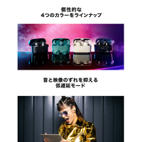 オーディオテクニカ ATH-CKS30TW+ BG ノイズキャンセリング完全