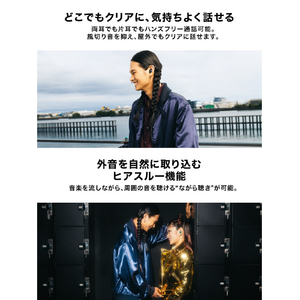 オーディオテクニカ ノイズキャンセリング完全ワイヤレスイヤフォン ライトベージュ ATH-CKS30TW+ BG-イメージ17