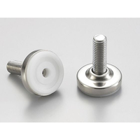 光 アイテック スマートレグ 専用アジャスター 30mm 首振りタイプ FCM0471-KSJ-30