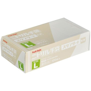 パックスタイル ニトリル手袋 スタンダード 白 粉無 L 100枚 FC088SH-00531620-イメージ2