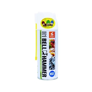 スズキ機工 超極圧潤滑剤 H1ベルハンマー スプレー 420ml FC988FM-8202290-イメージ1