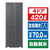 AQUA 420L 4ドア冷蔵庫 TZシリーズ(スペシャルエディション) ダークシルバー AQR-TZA42R(DS)-イメージ1