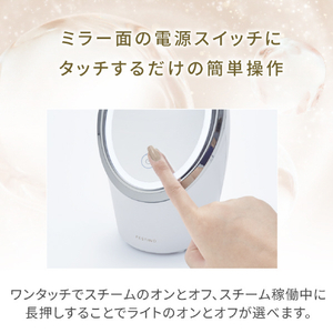 FESTINO フェイシャルクレンジングナノスチーマー FESTINO シャイニーブラウン SMHB-033-SBR-イメージ13