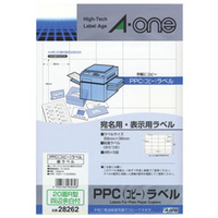 エーワン PPC(コピー)ラベル(100シート/2000片入り) 28262