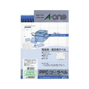 エーワン PPC(コピー)ラベル(100シート/2000片入り) 28262-イメージ1